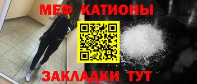 COCAINE Азнакаево