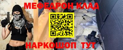 COCAINE Азнакаево