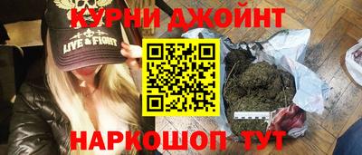 COCAINE Азнакаево