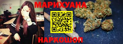 COCAINE Азнакаево