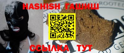 COCAINE Азнакаево